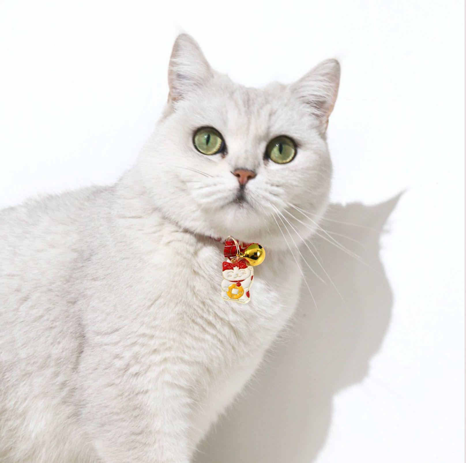 Fortune Cat Bell Pet Adjustable Collar