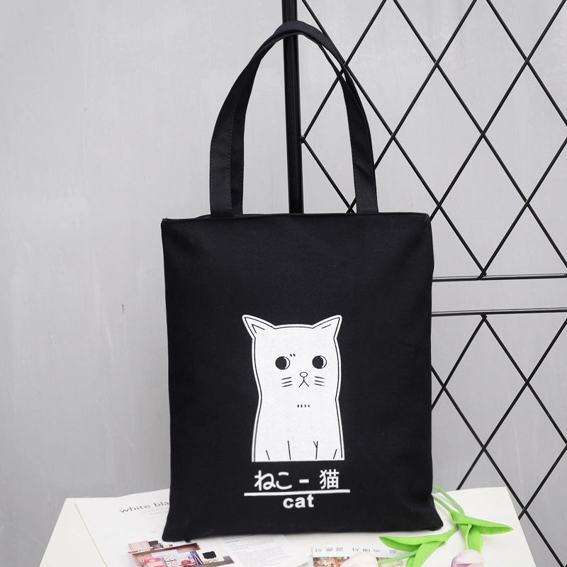Women's Medium Nylon Animal Streetwear Square Zipper Shoulder Bag