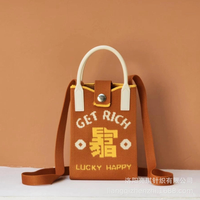 Women's Polyester Cartoon Cute Square Hidden Buckle Shoulder Bag Handbag Crossbody Bag