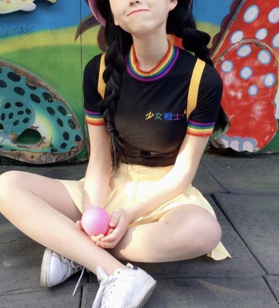 Rainbow Collar Youth Top