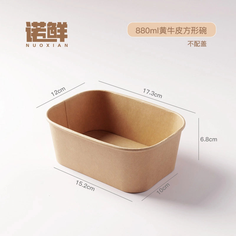 Kraft Paper Square Bowl Disposable Lunch Box Rectangular Lunch Box Take-out Packing Lunch Box Light Fruit Picnic Tableware