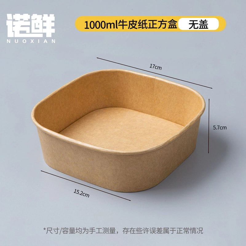 Kraft Paper Square Bowl Disposable Lunch Box Rectangular Lunch Box Take-out Packing Lunch Box Light Fruit Picnic Tableware