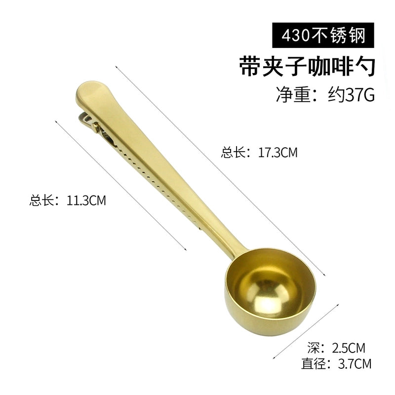 Fashion Solid Color Stainless Steel Coffee Spoon