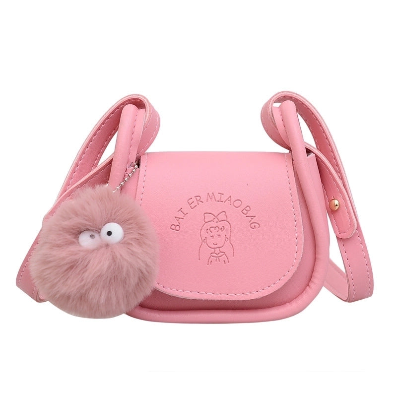 Women's Mini Pu Leather Solid Color Streetwear Square Magnetic Buckle Crossbody Bag