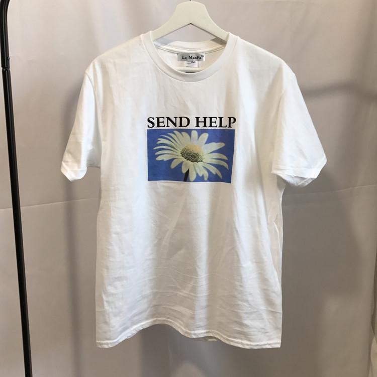 Send Help Tee