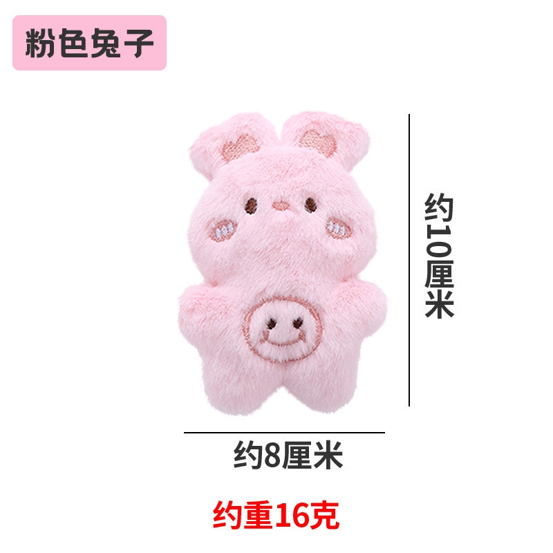 2 Pieces Cat Toys Cute Catnip Plush Toys Big Collection Cat Self Hi Toys Pet Supplies Explosions
