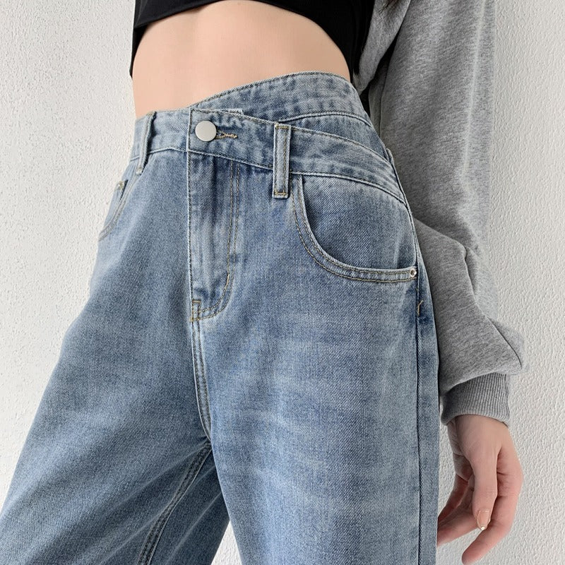 Women's Wide-Legged Mom Jeans