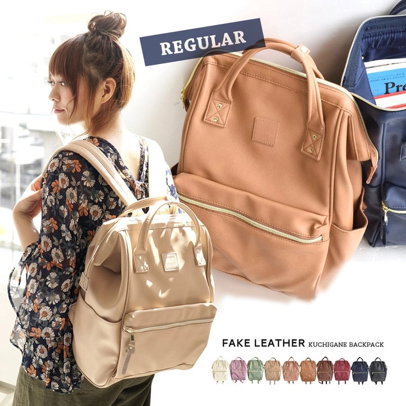 Women's Large Pu Leather Solid Color Streetwear Square Zipper Fashion Backpack