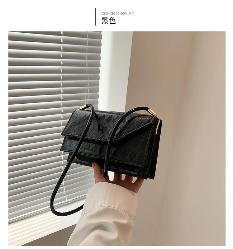 Women's Medium Pu Leather Solid Color Basic Flip Cover Square Bag