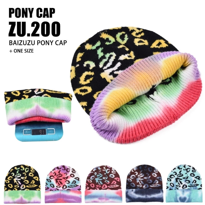 Unisex Color Block Eaveless Wool Cap