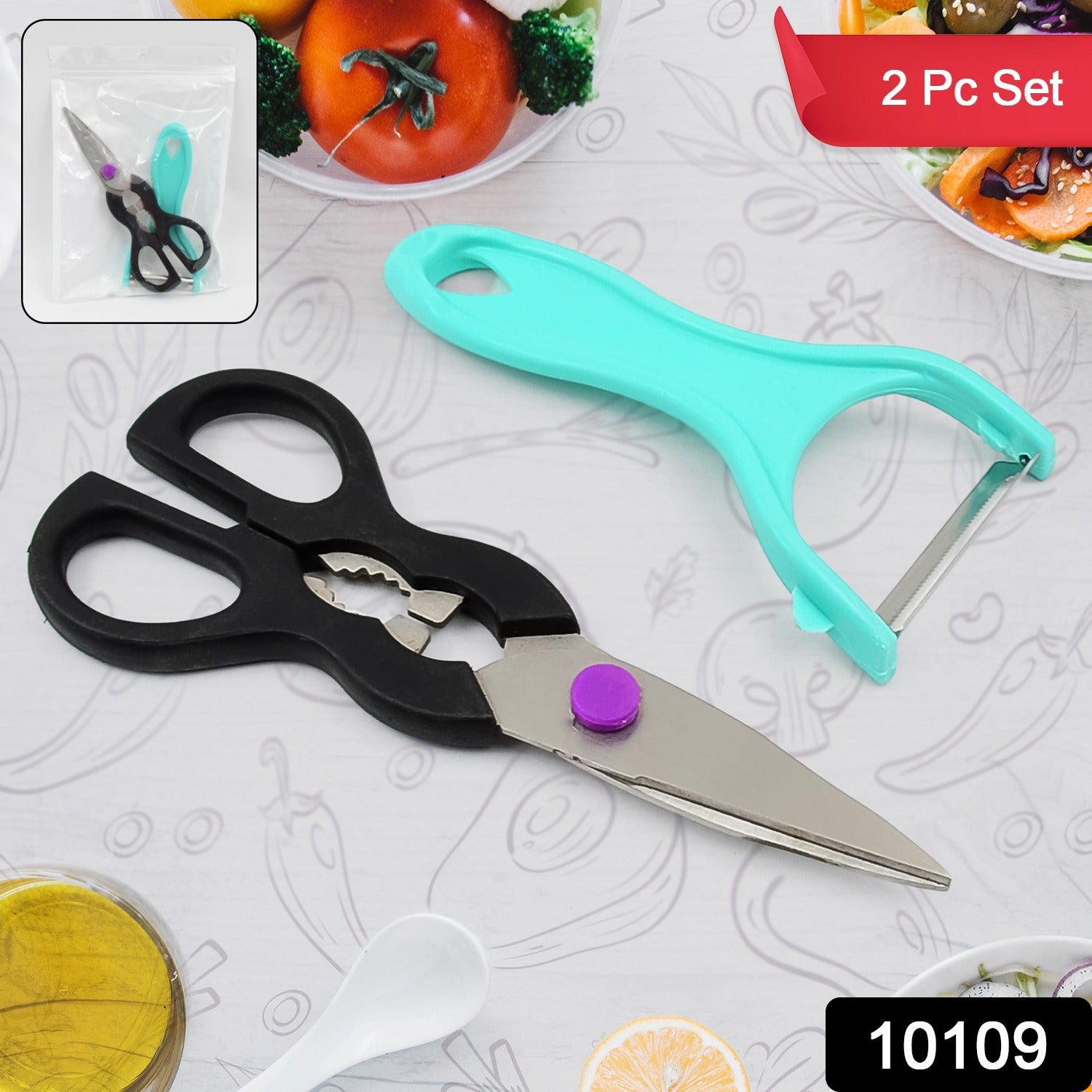 Stainless Steel Kitchen Scissors & Multipurpose Peeler (2 Pc Set / Scissor & Peeler)