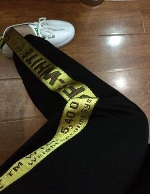 Utility Strap Sport Trouser