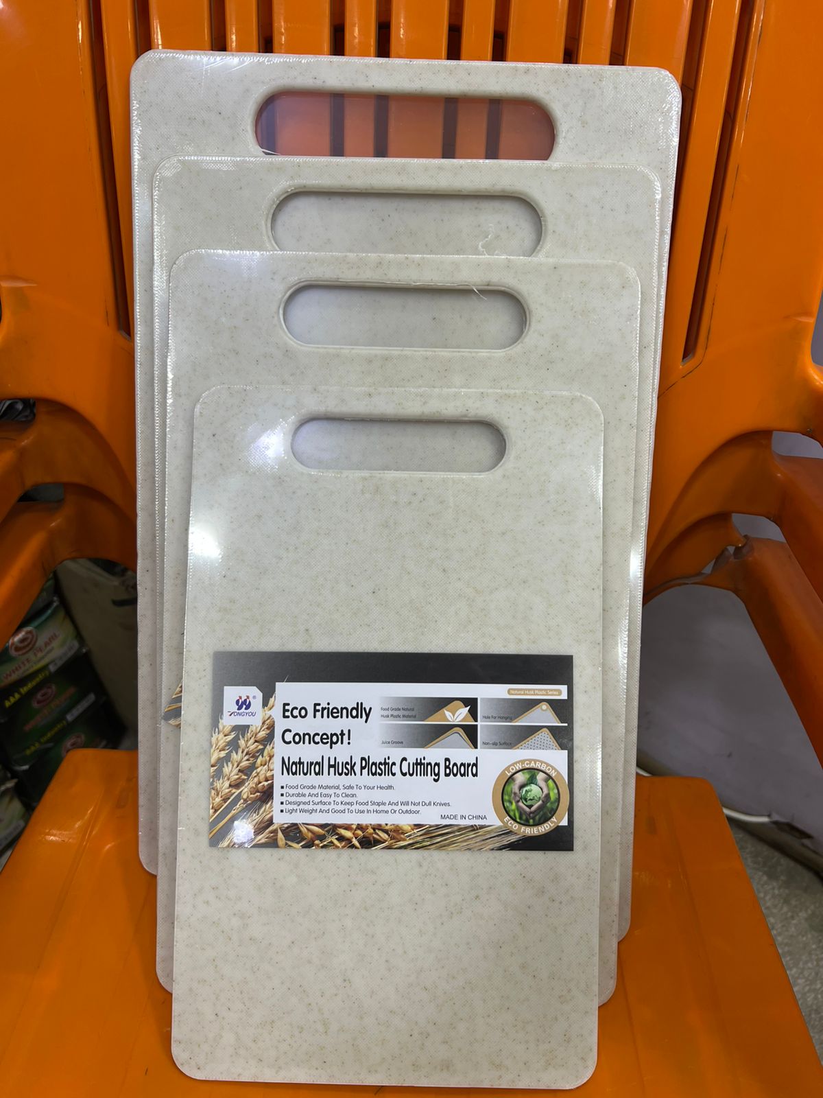 Grain Fiber Cutting Board