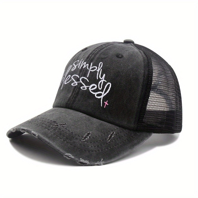 Unisex Minimalist Commute Letter Curved Eaves Baseball Cap