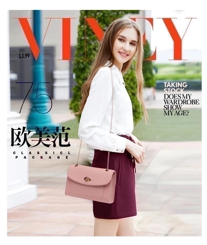 Women's Small All Seasons Pu Leather Elegant Basic Square Bag