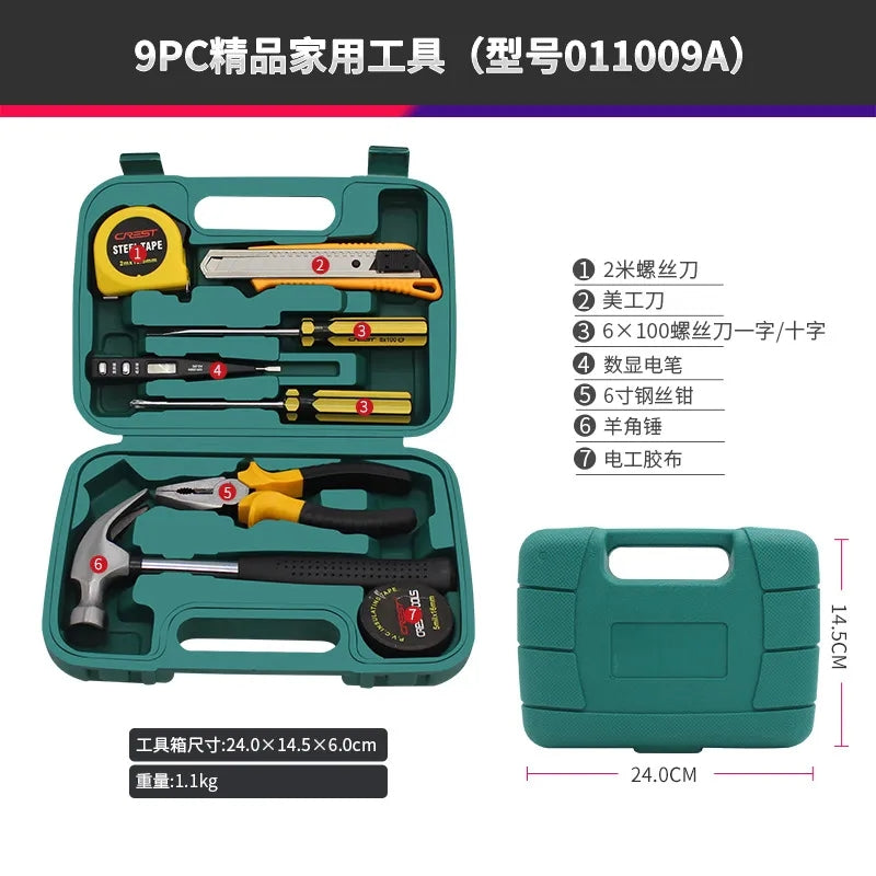 9 PIECES TOOL SET