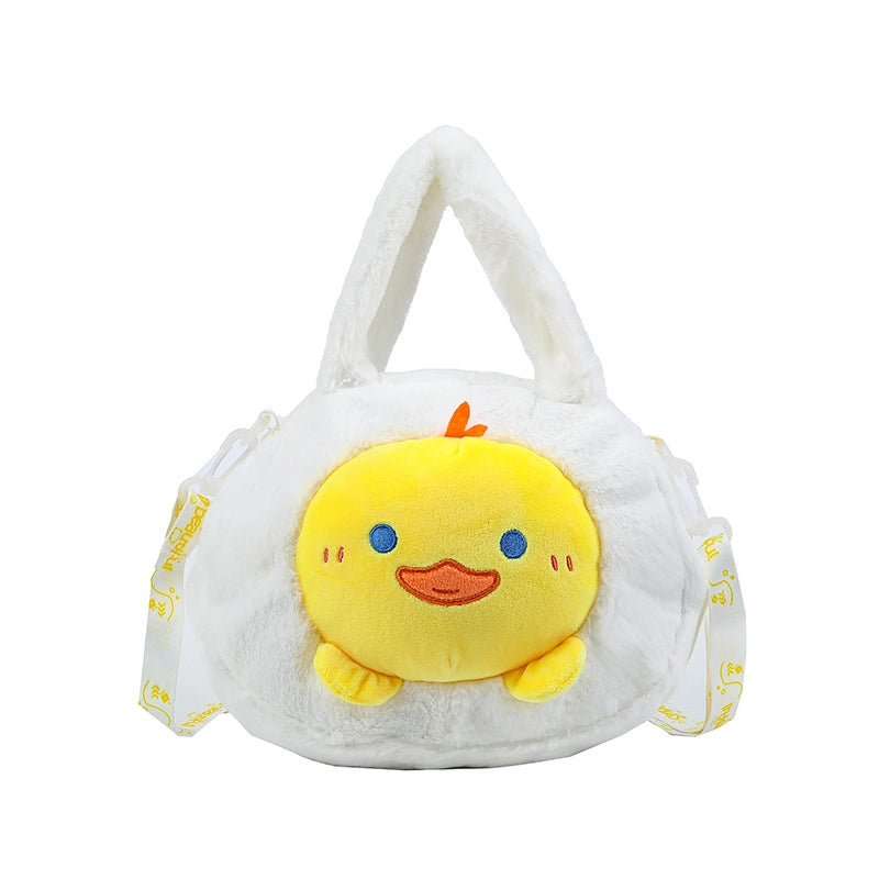 Women's Small All Seasons Plush Cute Handbag