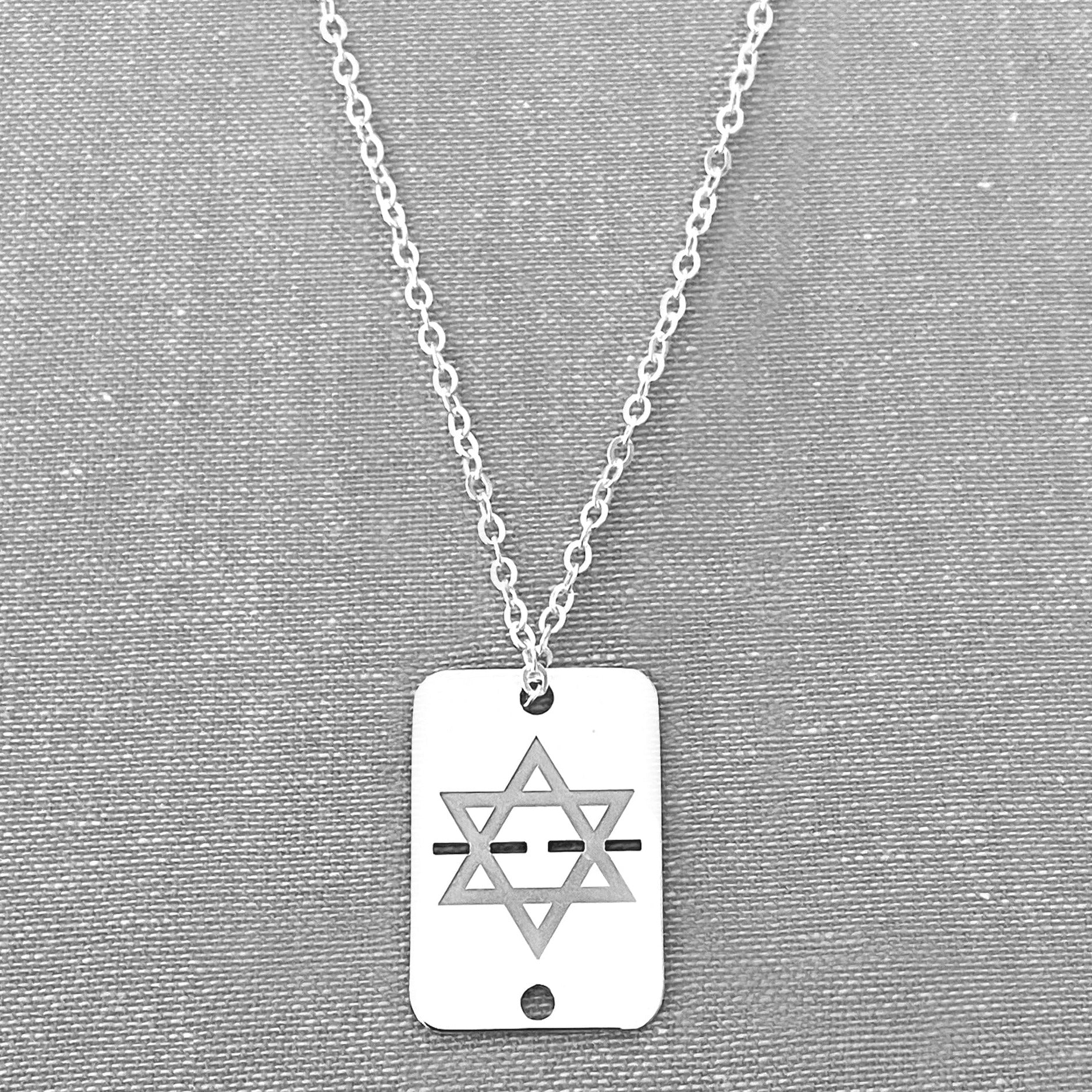 Shield Star of David ID Tag Necklace - Sterling Silver or Gold Plated