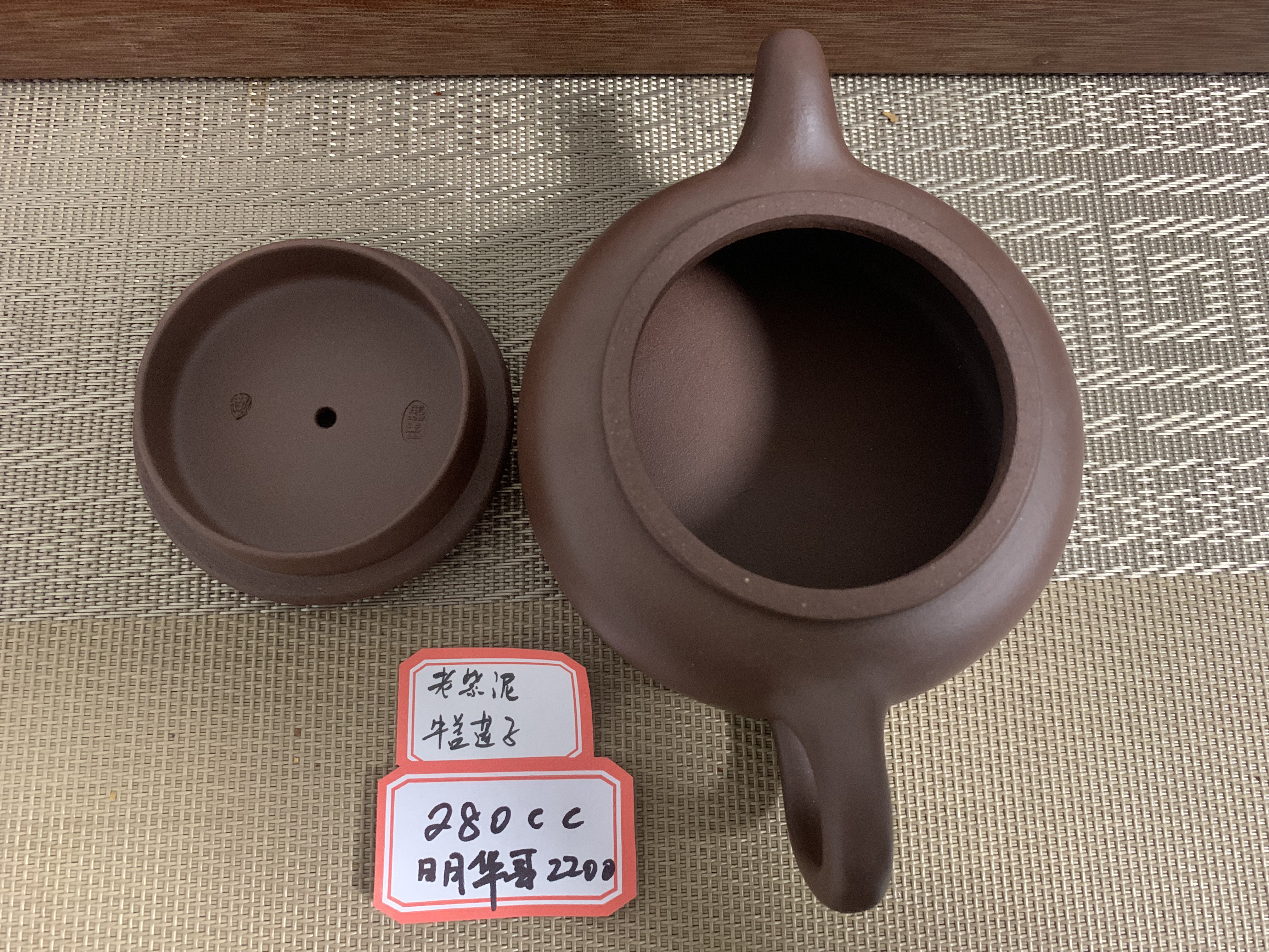 20250411-德鐘-明華大大專屬