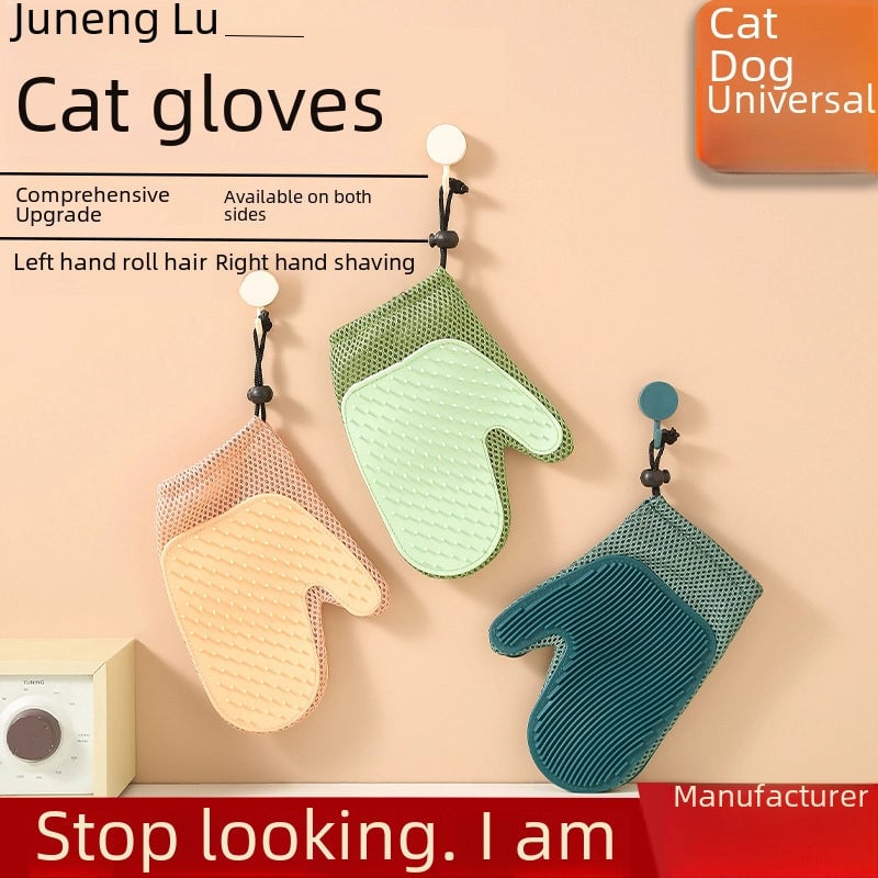 Pet Cat Gloves Artifact Cat Comb Floating Hair Bath Dog Hair Brush Carpet Sticky Hair Remover Cat Hair Scraper